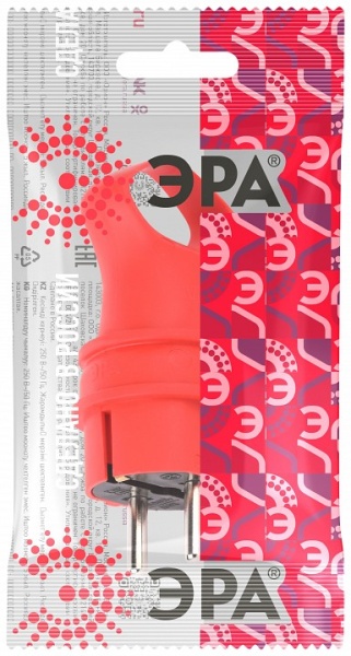 Вилка угловая с заземлением Эра  VX12-R-IP44