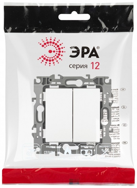 Переключатель двухклавишный без рамки Эра Эра 12 12-1104-01М