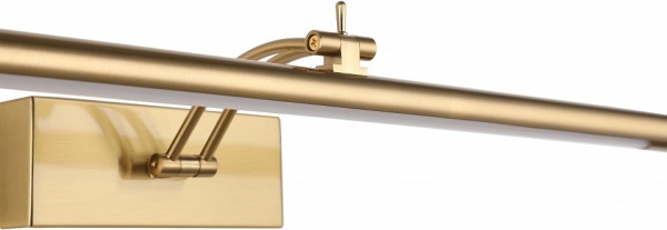 Подсветка для зеркала Zortes Besser ZRS.64708.12