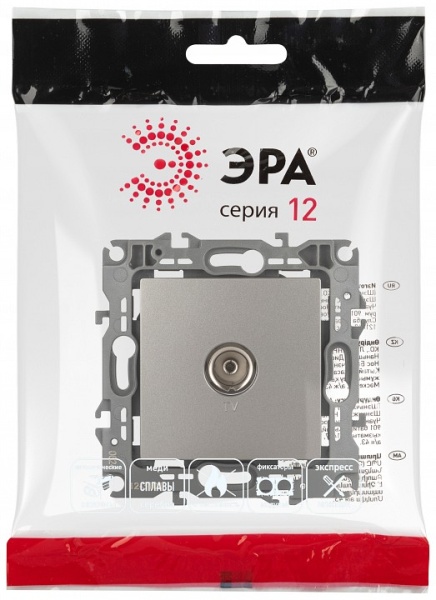 ТВ-розетка без рамки Эра Эра 12 12-3101-16