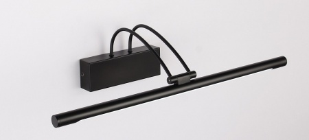 Подсветка для зеркала Zortes Maestro ZRS.64703.14