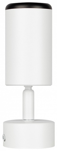 Спот Эра  OL55 WH/BK