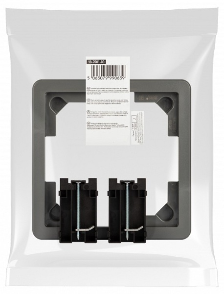 Суппорт Эра ЭРА Люки 18-7001-03