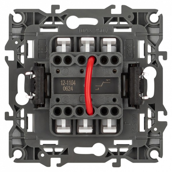 Переключатель двухклавишный без рамки Эра Эра 12 12-1104-01М