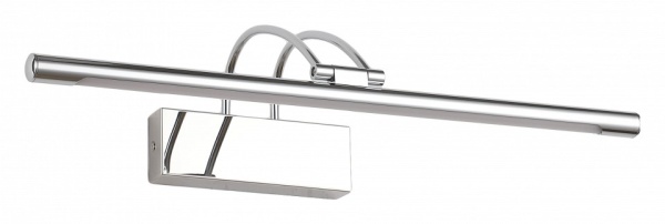 Подсветка для зеркала Zortes Maestro ZRS.64702.9