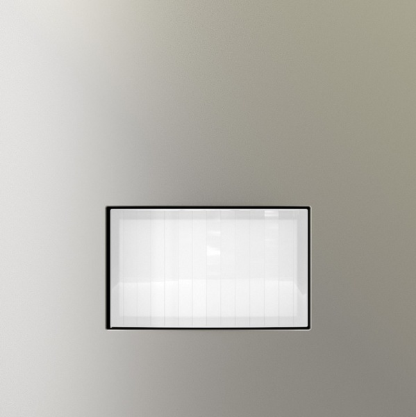 Датчик движения без рамки Voltum S70 VLS070504