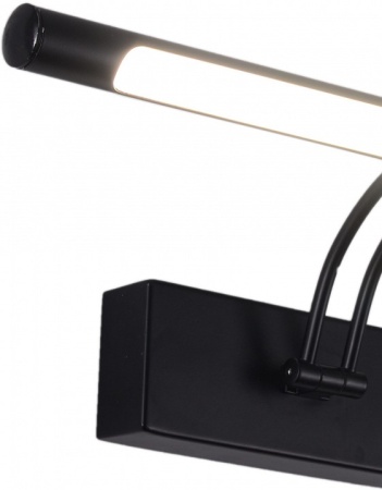 Подсветка для зеркала Zortes Besser ZRS.64707.12