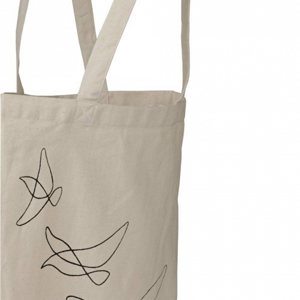 Сумка Eglo Sahazina 426514