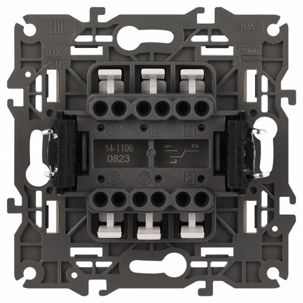 Переключатель двухклавишный без рамки Эра Эра Elegance 14-1106-04