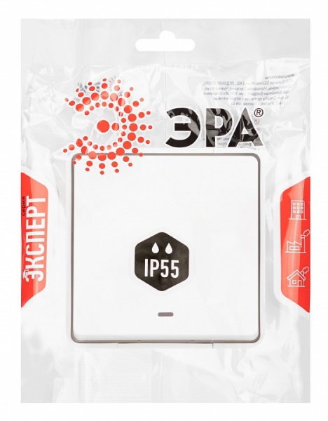 Переключатель одноклавишный с подсветкой Эра Эра Эксперт 11-1507-01