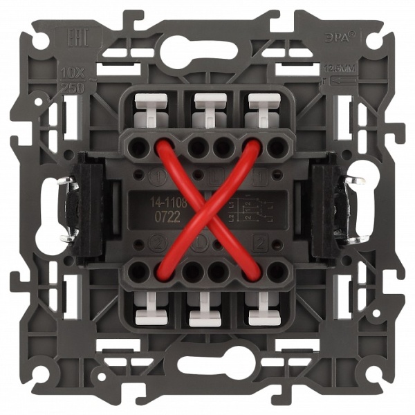 Переключатель перекрестный одноклавишный без рамки Эра Эра Elegance 14-1108-01