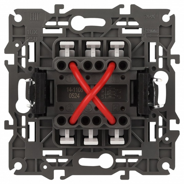 Переключатель перекрестный одноклавишный без рамки Эра Эра Elegance 14-1108-05