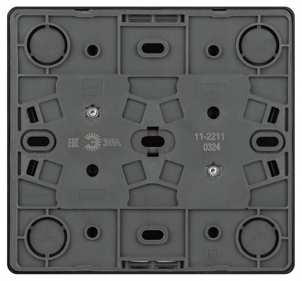 Розетка четверная с заземлением и со шторками Эра Эра Эксперт 11-2211-05