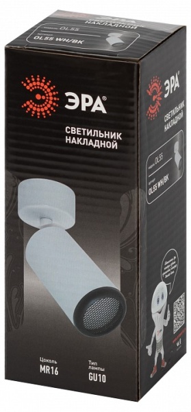 Спот Эра  OL55 WH/BK