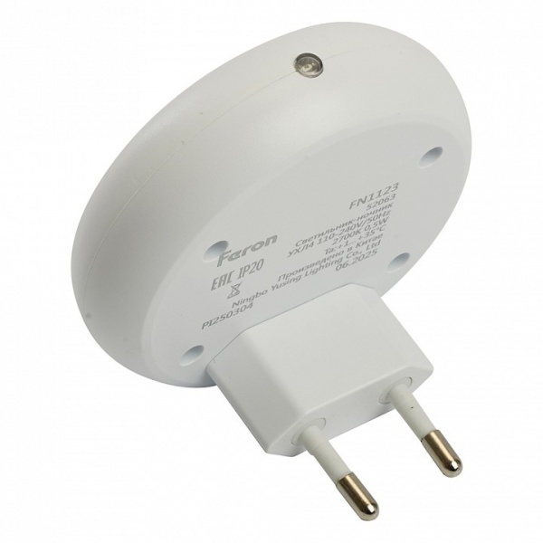 Ночник Feron  52063